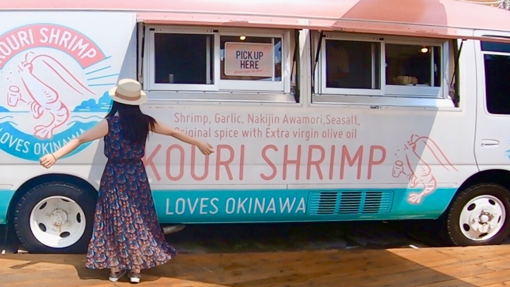 KOURI SHRIMP 古宇利島カフェ