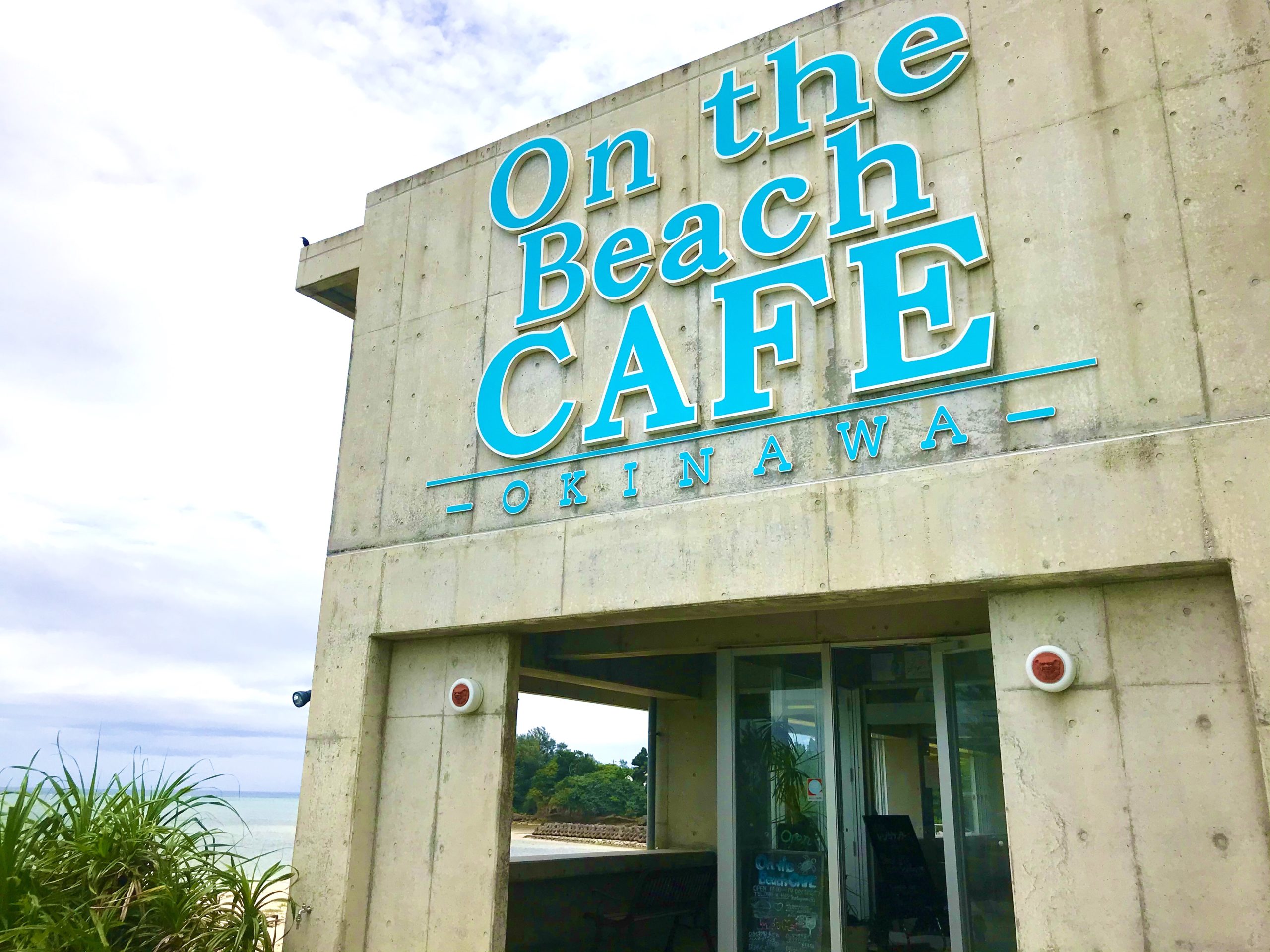 On the Beach CAFE 今帰仁村カフェ　オーシャンビューカフェ
